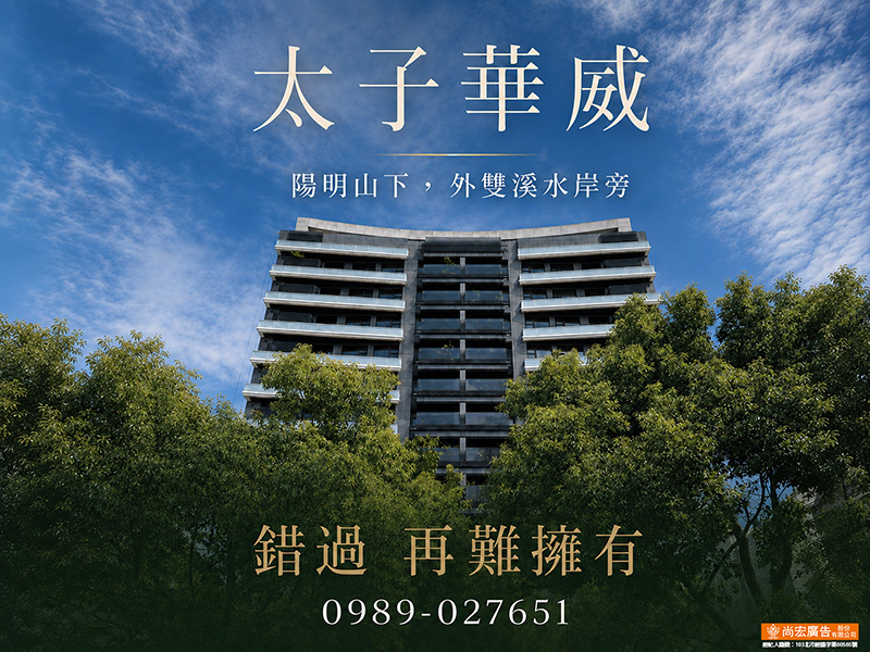 個案圖片
