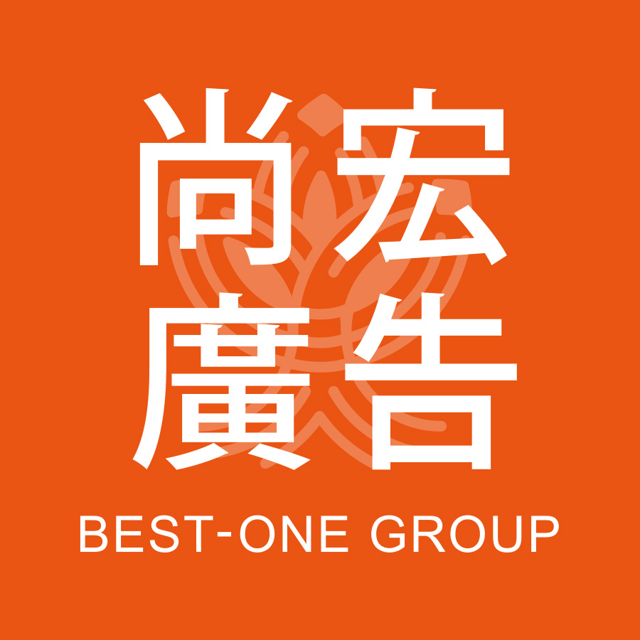 士林區-地產精選